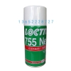 南宁乐泰755清洗剂loctite596胶水硅胶说好话做好事