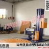 在哪容易买到质量上乘的缠绕机：宁德全自动缠绕机