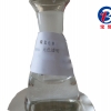 硫氢化钠规格 报价合理的硫氢化钠批发尽在鲁鑫工贸