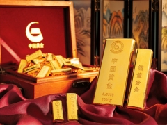 新疆专业高价黄金回收公司，诚信为本，公平交易图1