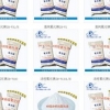 好的氧化镁公司——泽辉，高纯氧化镁