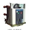 安德利集团高压电气提供有性价比的VBP-12户内中压固封式真空断路器 常德断路器
