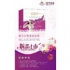 泉州哪里有卖优惠的姿生本草——批发姿生本草