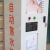 长乐厨房净水器：选择专业的自动投币售水机加盟，就来深圳安贝康水处理有限公司