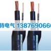 品质好的预制分支电力电缆批发出售：山西预制分支电力电缆