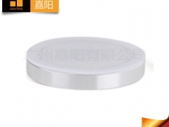 广州嘉阳橱柜衣柜灯节能灯图1