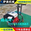 马路开槽机参数 优质小型马路开槽机 开槽机大全