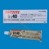 清远loctite5140胶水 电子密封胶乐泰5140硅橡胶