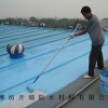 安徽金属屋面防水施工 安徽金属屋面防水涂料 有机硅橡胶防水