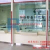 龙电弘业,军工防爆门厂家直销,龙电弘业