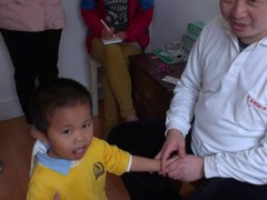 《小儿推拿网》《小儿按摩网》《小儿推拿信息网》,就上【华康】图1