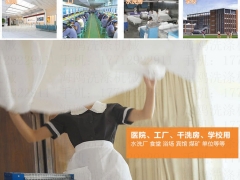 天津水洗设备海鸥洗涤烫平机厂家批发价环保美观经久耐用厂家推荐图2