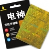 电神贴膜价格：金芝麻为您提供精品电神贴