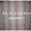 飞虹无纺布出售实用的黑色大棚保温被：黑色大棚保温被价格