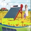 太阳能发电供应商,太阳能发电加盟,科林普太阳能