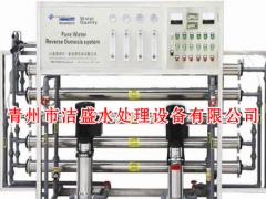 求购反渗透设备，价格公道的水处理设备在哪买图1