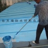 安徽金属屋面防水 金属屋面防水涂料价格 金属屋面防水生产厂家