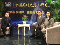 吒娃特教育幼儿园招生运营培训班报名开始图1
