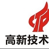 湖里高新认证公司,厦门哪里有信誉好的高新认证