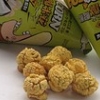 福州散装爆米花公司，福州便宜的散装爆米花批售