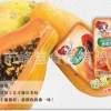 漳州销量好的木瓜干批发_厂家供应木瓜干