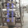 FL系列沸腾制粒机价格|信誉好的FL沸腾干燥机供应商_云泰干燥