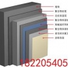 陕西知名的聚合物粘结砂浆厂商推荐_聚合物加固砂浆价格