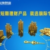 各类左旗财富理财产品_便捷的固定收益理财产品就在上海