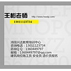 重庆施工员报考条件_北京市专业的施工员培训推荐