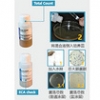 北京宝云供应全省品牌好的菌落总数总大肠菌群检测套件——优质的水中微生物检测