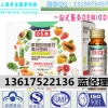 50ml植物饮料灌装,各类果蔬汁来料灌装加工