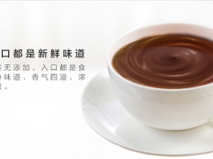 专业谷物果蔬复合粉加工一系列服务图2