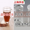 易拉盖瓶水果固体饮OEM 、饮料粉剂一站式服务