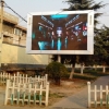 郑州高质量的户外全彩LED显示屏【品牌推荐】|许昌LED大屏