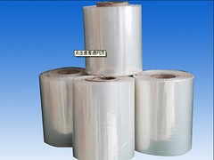 优惠的PVC药品包装膜当选华品塑胶公司 湖南PVC药品包装膜图1