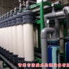 要好水     找青州洁盛水处理设备制造厂