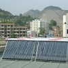 甘肃规模大的太阳能热水器生产厂家|甘肃太阳能采暖哪家好