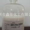 进口有机硅烘缸剥离剂，潍坊优惠的硅类造纸烘缸剥离剂批发
