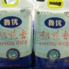大米价格|德州高级的稻花香大米批售