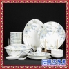 普通瓷餐具批发 促销陶瓷餐具 青花瓷餐具 玲珑瓷餐具