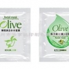 常州美白面膜包装袋供应——苏州哪有销售口碑好的包装袋