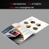 南京企业画册设计|毕业纪念册制作|南京宣传册设计