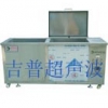 中国超声波清洗机_哪里能买到价位合理的广州双槽超声波清洗机