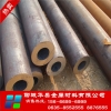 42crmo无缝钢管批发_华岳金属_聊城42crmo无缝钢管