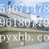 木工厂除尘器/家具厂除尘器/焊接烟尘除尘器/誉信环保专业设计生产 安装 y性价比高