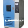 上海臭氧老化试验箱厂家LINPIN性价比高