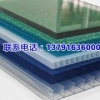 三盛钢构工程公司供应优良的阳光板【火热畅销】，山东活动板房