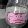 隧道防火涂料施工队，口碑好的隧道防火涂料厂商特供