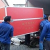 仙游家庭搬迁：福建知名搬家服务公司