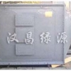 汉昌绿源江苏干式废气净化丨浙江干式废气净化厂商#报价